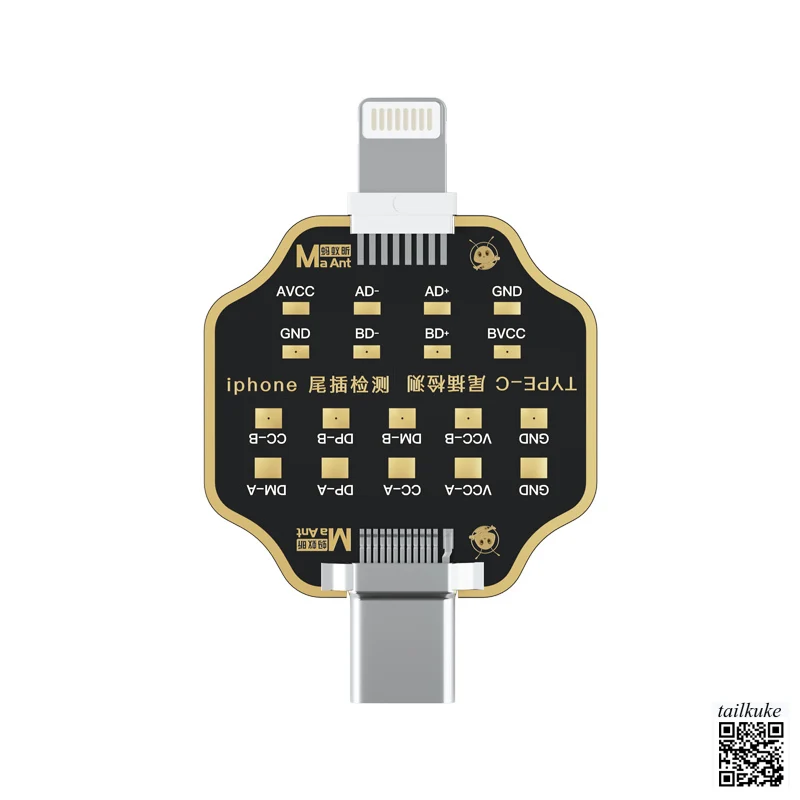 No-disassembly Mobile Phone Charging Cable Tail Plug Tester