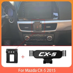 마쓰다 CX-5 2015 용 자동차 휴대 전화 홀더 조정 가능한 특수 휴대 전화 홀더 GPS베이스 마운트 스탠드 액세서리