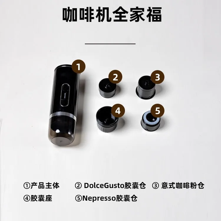 For Capsule coffee machine wireless heating espresso high pressure automatic energy saving portable espresso automatic