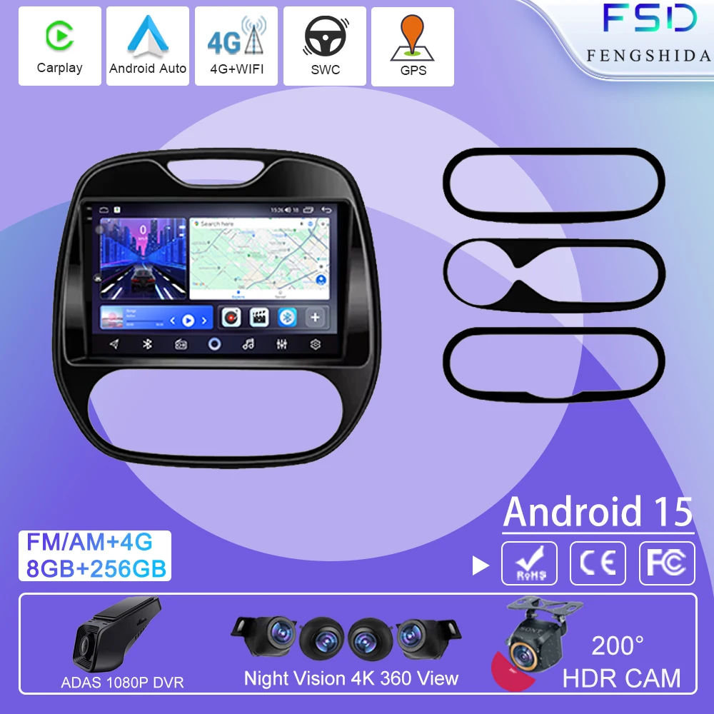 

Android 15 Auto Navigation GPS DSP Car Radio Multimedia Video For Renault Captur Kaptur Clio Samsung QM3 2013 2014 2015 2016