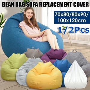 怠zyなソファカバーフィラーとソファの内側のライナーリビングルームの家のタータミラウンガー快適なシートカバーなしで大きな豆バッグカバー 8ベストセールスビーンバッグカバー-2