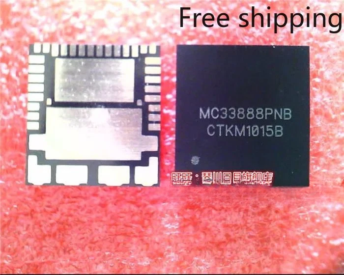 5PCS-10PCS MC33888PNB MC33888 PQFN-36 Automotive computer board switch chip New original stock  in stock.