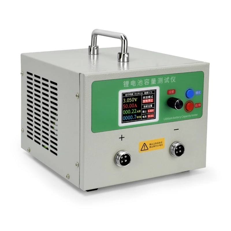Battery cycle charge and discharge capacity tester, single charge and discharge integrated capacity tester
