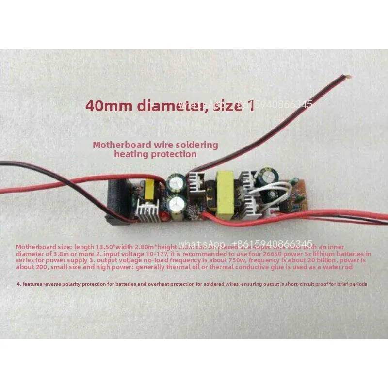 300W Submersible Integrated PCB Board 40 Pipe Single Rod Equipment Circuit Mainboard