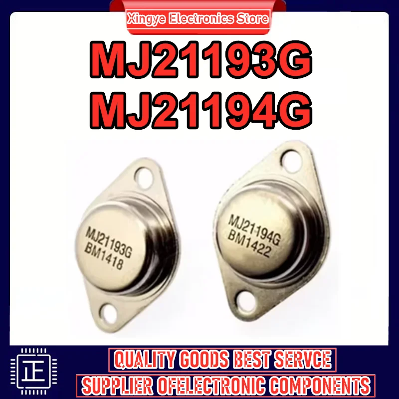 

MJ21193G MJ21194G MJ21193 MJ21194 TO-3 усилитель мощности звука с золотым уплотнением