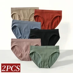 2Pcs/Set Women Panties Low Rise Briefs Seamless Underwear Female Full Coverage Back Bottoms Sports Underpants Sexy Lingerie M-L
