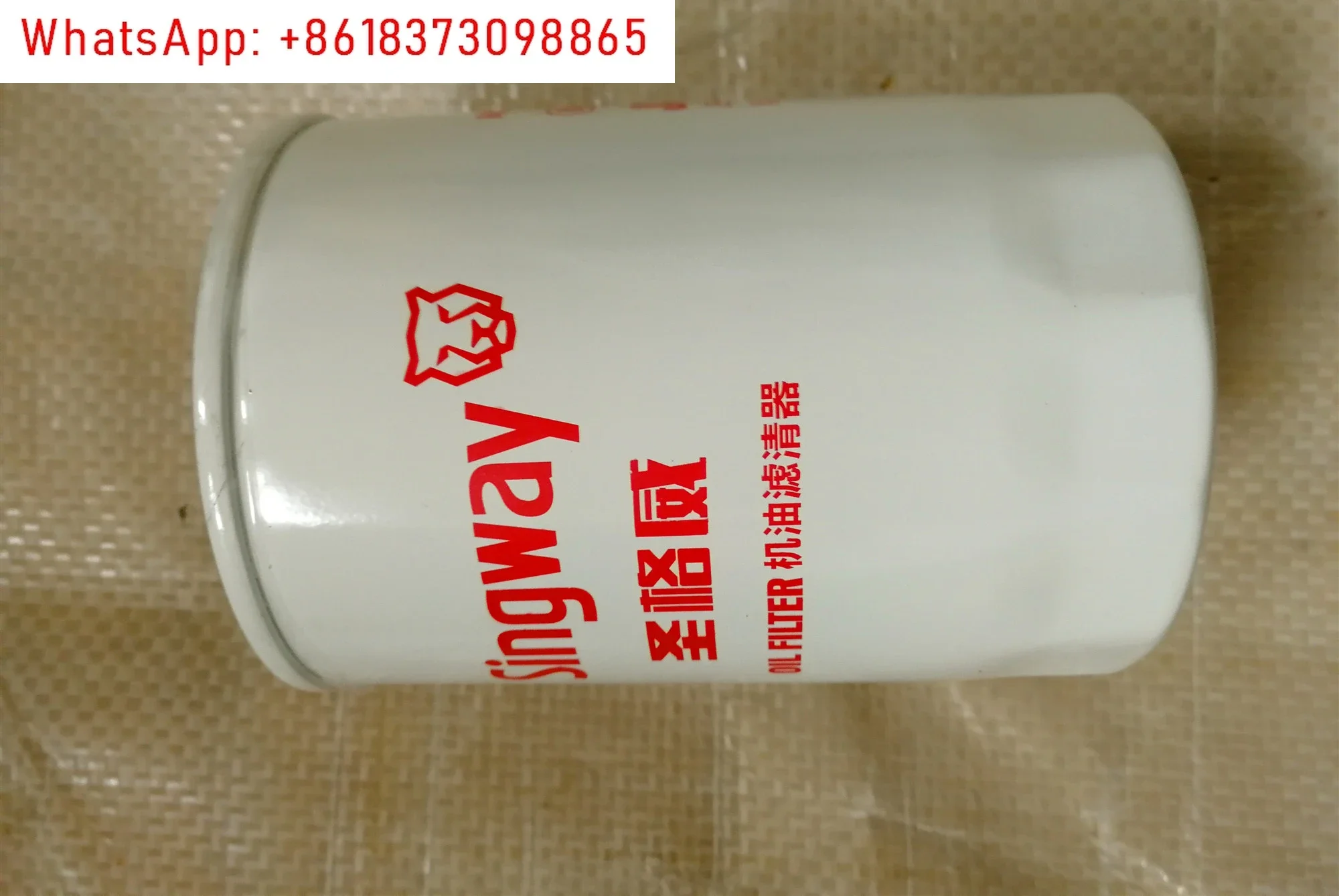 5Pcs JX0811A Suitable for various models 4110/3 101 2010/4 oil filter