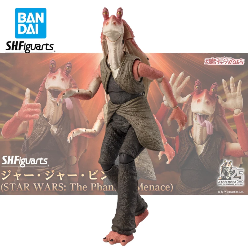 

Подлинная Звездные войны оригинальная Bandai S.H. Фигурс банка Binks экшн-фигурка ПВХ Коллекционная модель куклы Статуэтка орнамент подарок