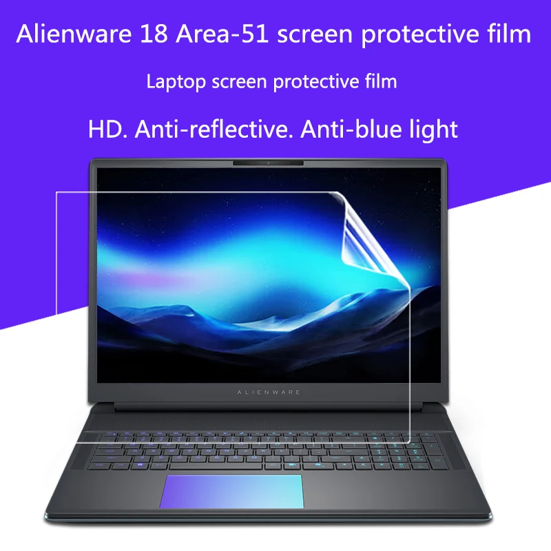 For 18-inch Alienware 18 Area-51 notebook screen protective film keyboard film M18 R1 R2 HD scratch-proof screen protector