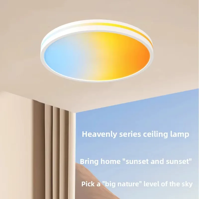 Modern Sunset Evening Sky Blue LED Ceiling Lamp Full Spectrum Smart Home Light Eye Protection Simple Design Kitchen White Shade
