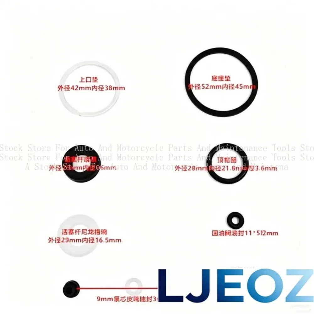 high quality 2-3 Tons Horizontal Jack Accessories Hydraulic Plunger Piston Oil Seal 2T -3T Horizontal Repair Kit Set