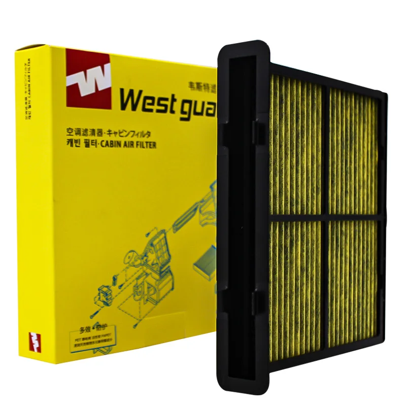 WESTGUARD Activated Carbon Air Cabin Filter for SUBARU Forester Impreza XV 1.6 2.0 2.5 19-21 72880FL000 CUK23041 MK9810P