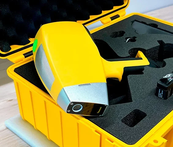 Portable Gold Purity Testing Handheld Metal Analyzer for Precious Metals and Minerals, Jewelry