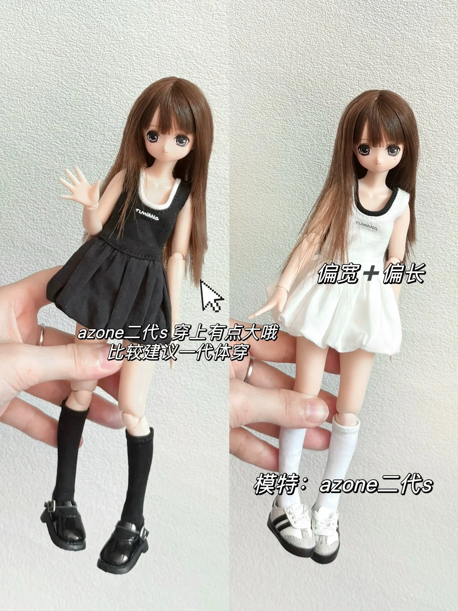 

ICY DBS Blyth Doll Одежда Модный спортивный жилет Милое платье-пузырь для 19 суставов OB24 Azone Doll Повседневная одежда по индивидуальному заказу