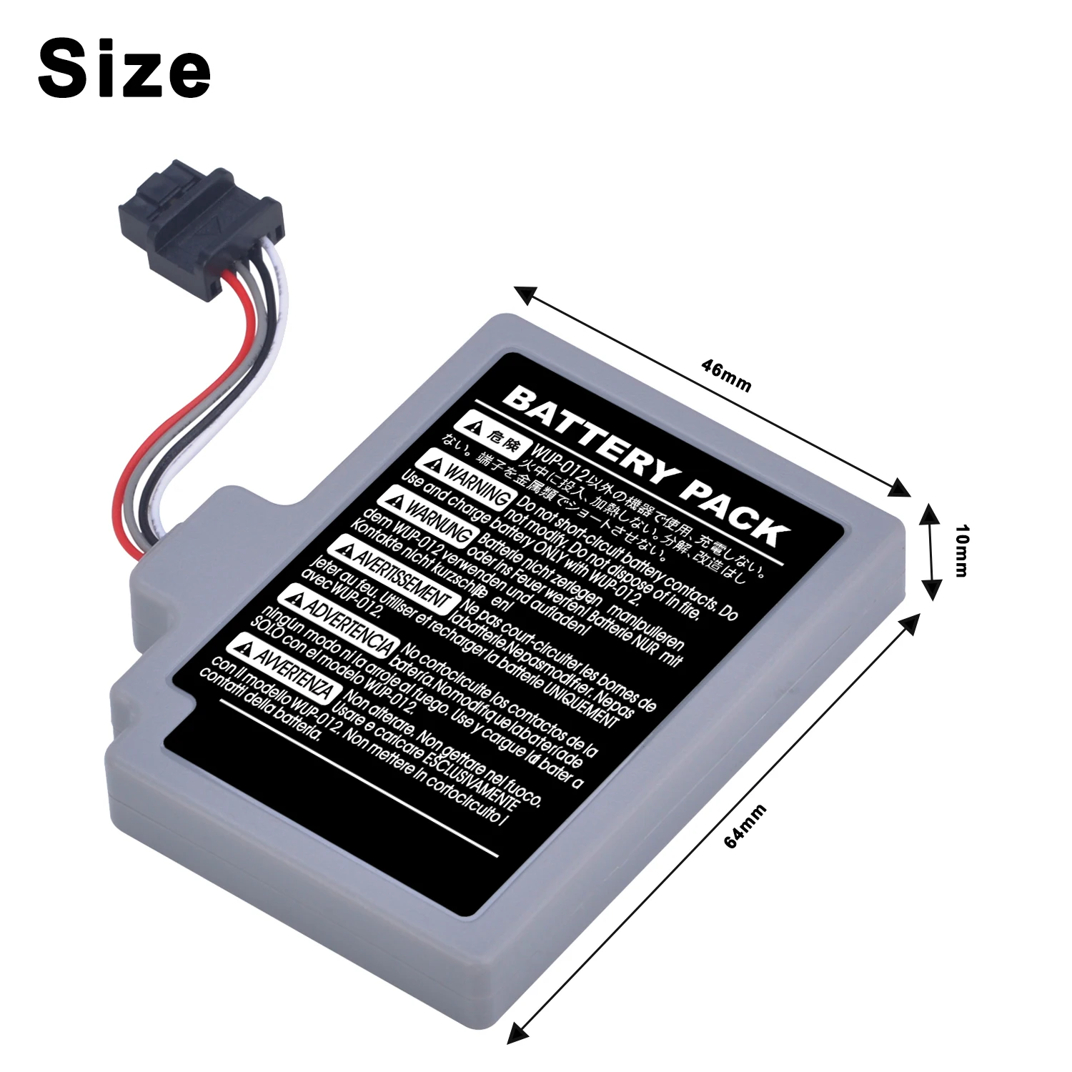 2000mAh استبدال بطارية قابلة للشحن لوي U غمبد WUP-012