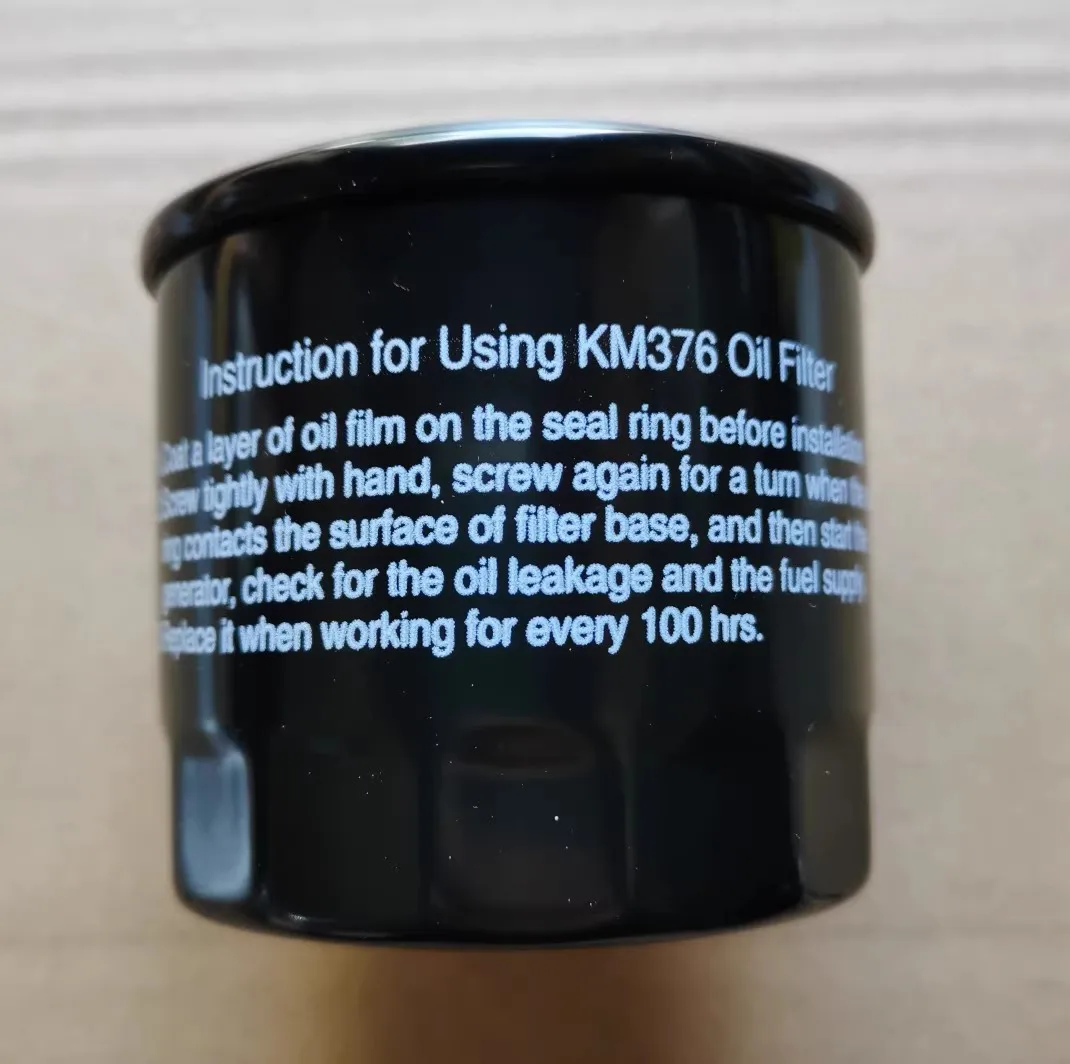 KDE12STA3 KDE12STA KDE12EA3 KDE12EA KDE12000EA3 generator accessory KIPOR 2V80 engine oil filter