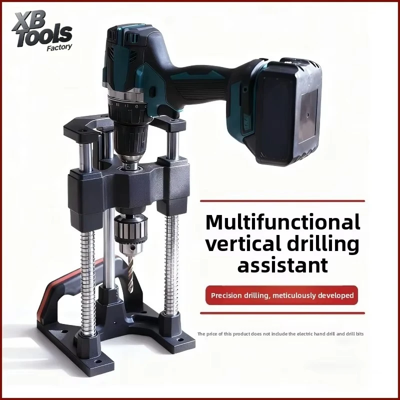 Electric Drill Vertical Drilling Assistant with Scale Woodworking Hole Drilling Tool Aluminum Profile Angle Drill Guide