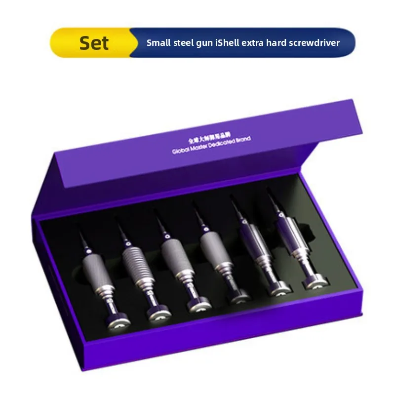 Magnetic Precision Screwdriver Hard Bit Mobile Maintenance Disassembly Repair Hand