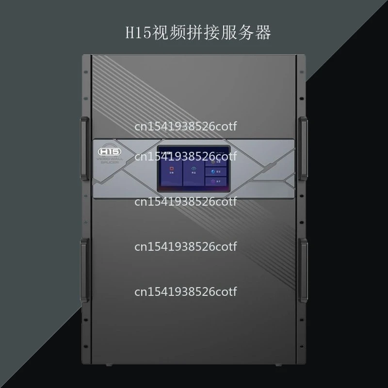 Splicing Server H20…