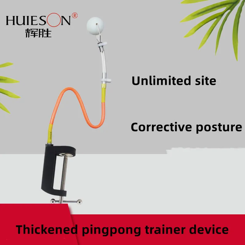 Huieson  Thickened Variable Table Clip Pingpong Table Tennis Trainer Machine Device