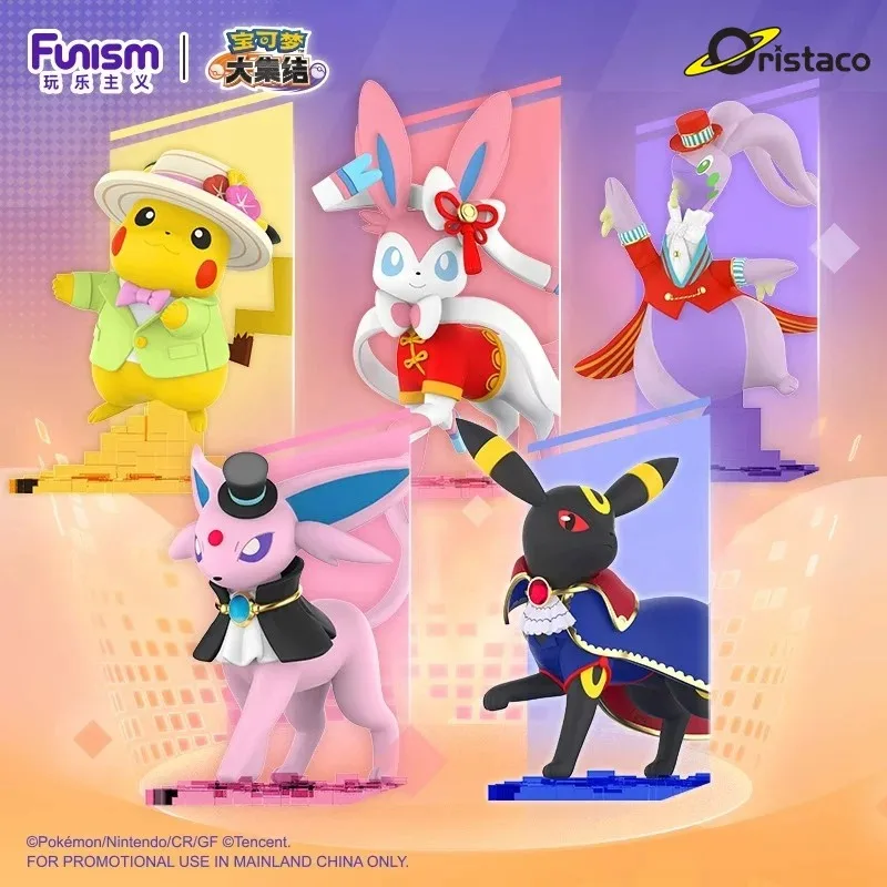 funism-本物のポケモンユニットフィギュアピカチュウシャイニングモーメントポケモンコレクション模型玩具人形コレクションギフトアクションフィギュア