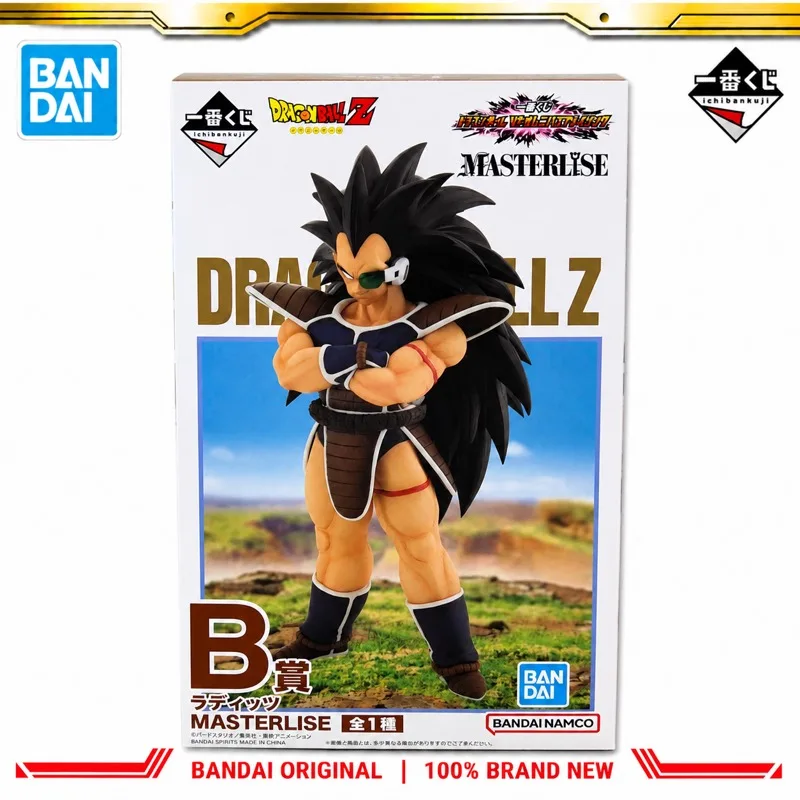 

In Stock Bandai Original Ichiban Kuji Dragon Ball Raditz Action Figure Model Doll Brand New Boxed Anime Characters Toys Model