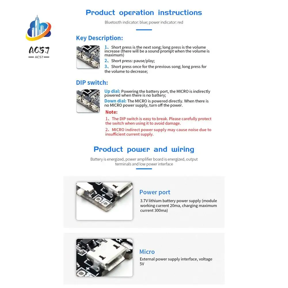 AC57-VHM-314 V.20 Wireless Stereo Car Audio Amplifier Module 3.7-5V Audio Receiver Board