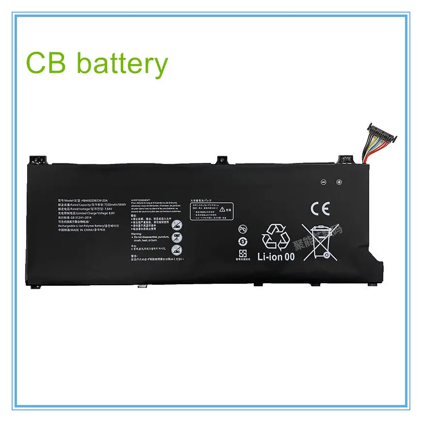 

HB4692Z9ECW-22A Laptop battery For D14 NblL-WDQ9HN Nbl-WAQ9H NbIL-WFP9 NbDE-WFH9 7.64V 7330mAh/56WH