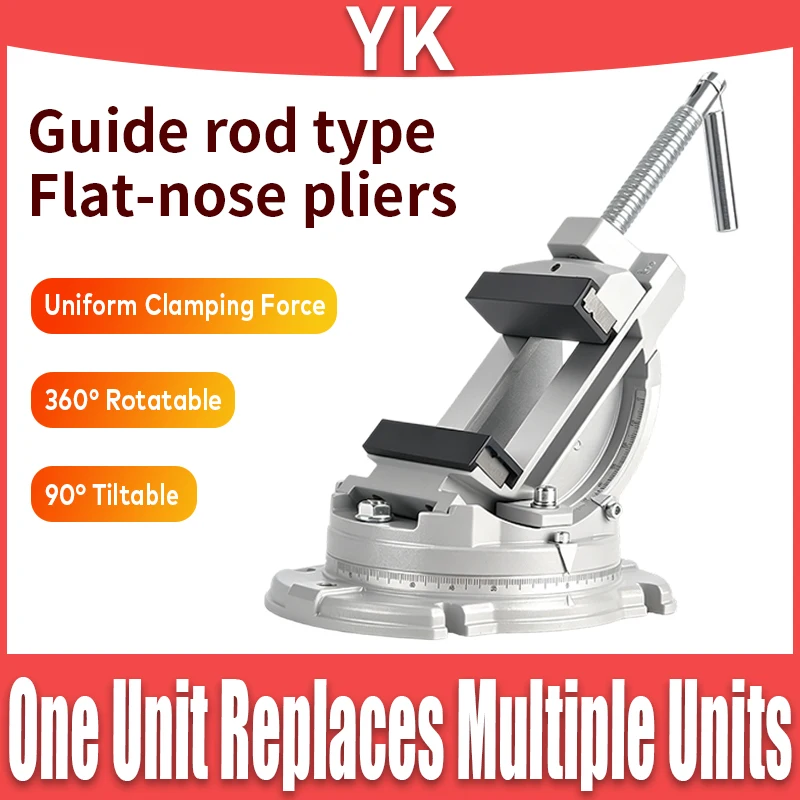 New Tiltable guide rod flat jaw pliers 360 ° rotating table vise suitable for precision vises on drilling and milling machines
