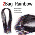 2pack Rainbow