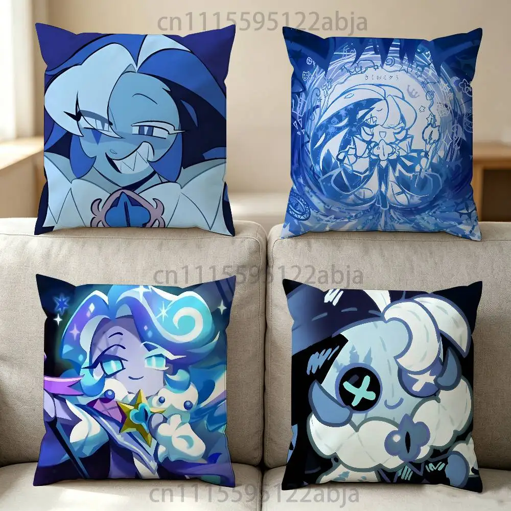 S-Shadow Milk Cookie Throw Pillow Case 40x40cm Decoration DIY Square Chair Pillowcase Pad Cover