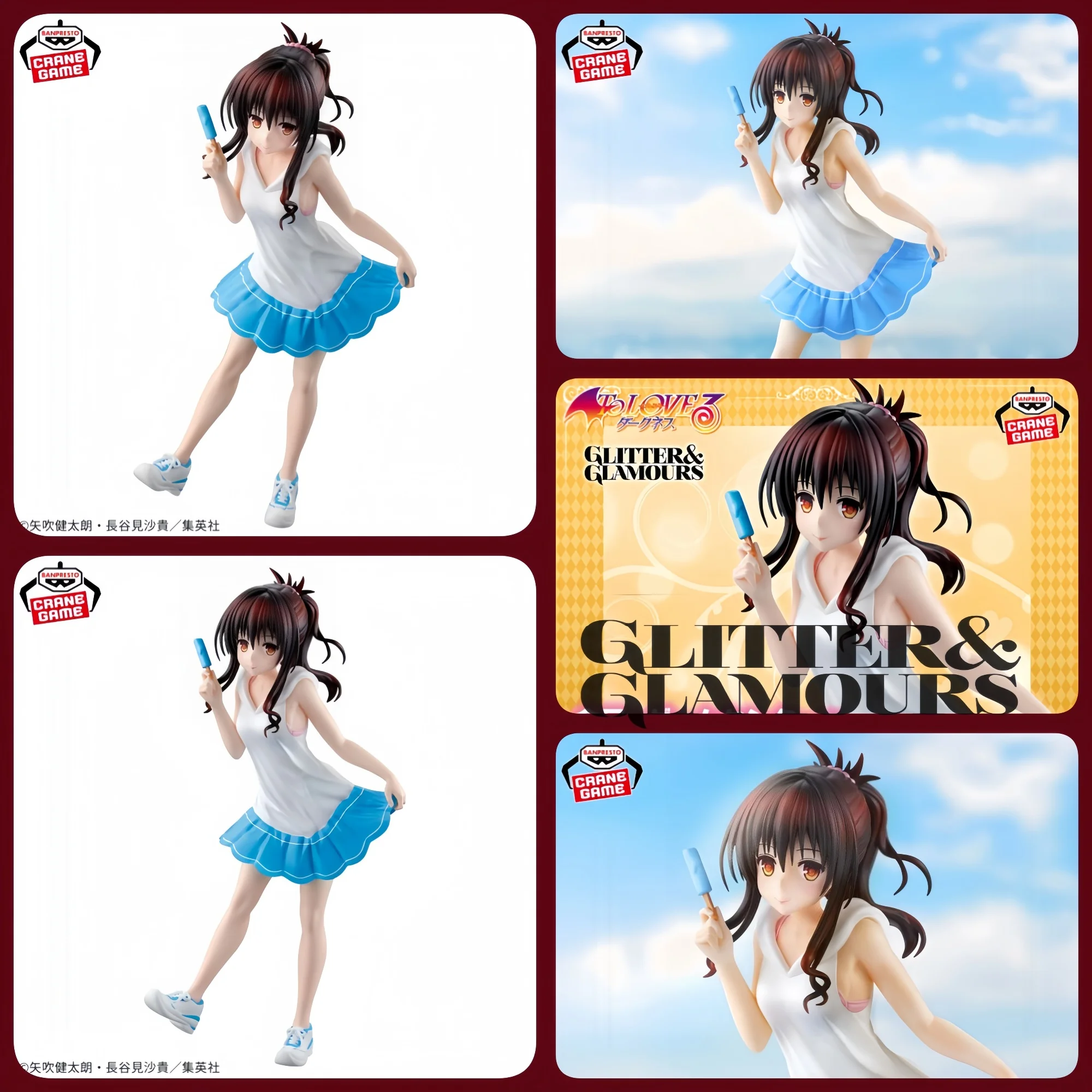 

Genuine Bandai Banpresto To Love Glitter&glamours Yuuki Mikan About 21Cm Cute Style Standing Figure Figure Model Selected Gifts