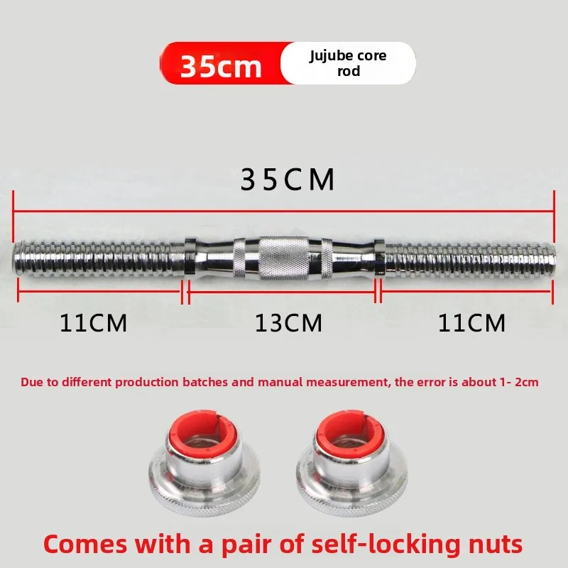 Gym Equipment Dumbbell Extension Connecting Bar 40cm 60cm Dumbbell Link Bar Convert Handbell Into Barbell Fitness Replacement