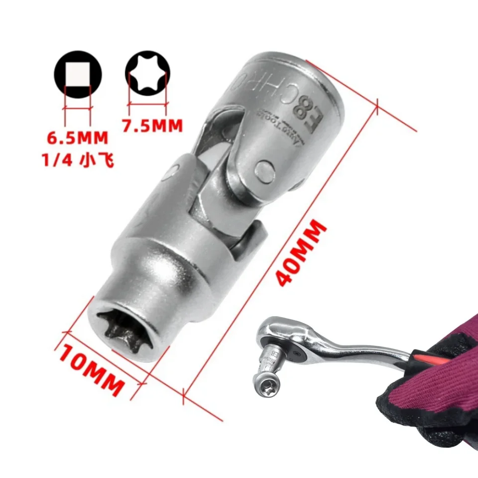 

Демонтаж автомобиля для Mercedes M256, инструмент для разборки катушки зажигания двигателя E8 256586002900, 6-угольная управляемая втулка, авторемонт