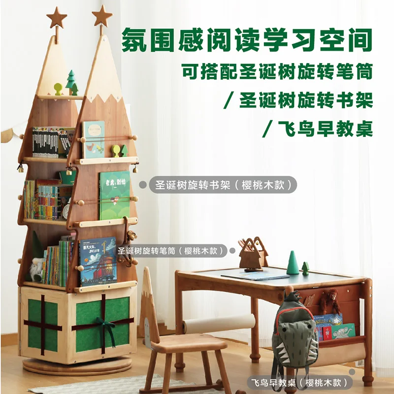 Christmas Reading Chair Children's  Game Learning Solid Wood Table Chair Baby Back Chair