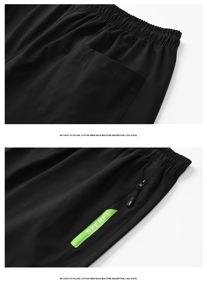 Double Zipper OpenSummer Outdoor File Men's and Women's Fun Elastic Quick Drying Sex Pants Men's Thin Capris Lovers