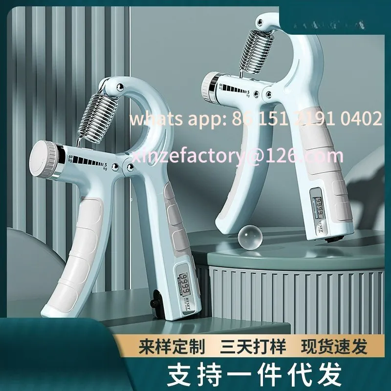 

Adjustable Counting Grip Arm Strength