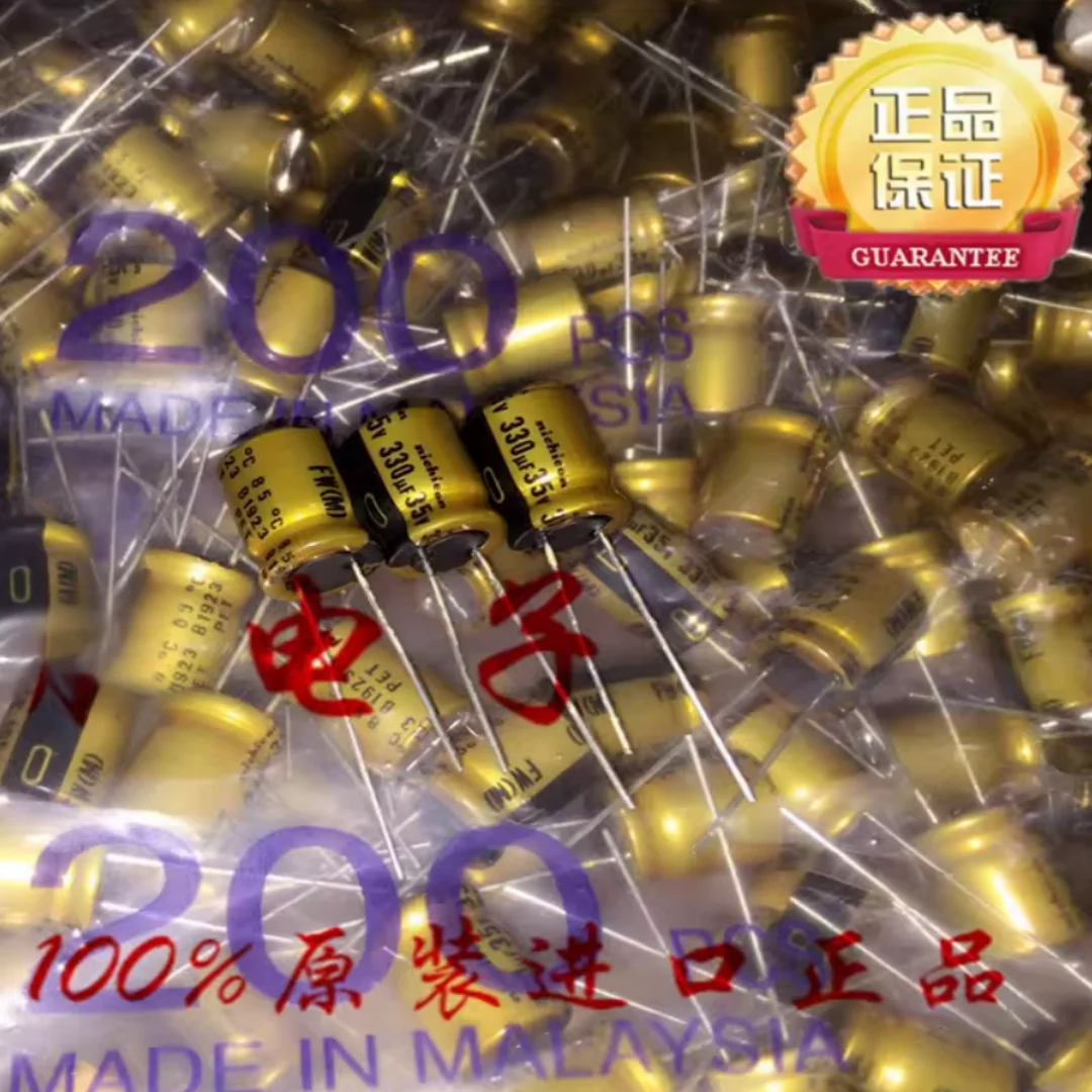330UF 35V Japan Nichicon audiophile capacitor 35V330UF 10*12.5 FW gold case