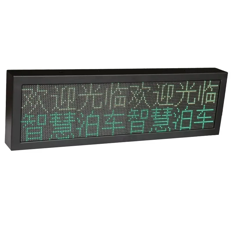 Digital Indoor Light Emitting Diode Signage 64 * 32 Pixel Advertising Light Emitting Diode Display Panel
