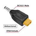 XT60 Adapter-013