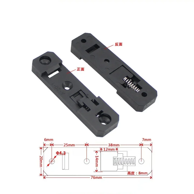 Guide Rail Buckle Of Simple PCB Circuit Board Mounting Bracket DIN Rail Mounting PCB Carrier PCB Bracket Black Grey