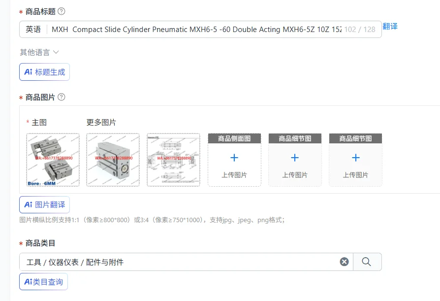 MXH  Compact Slide Cylinder Pneumatic MXH6-5 -60 Double Acting MXH6-5Z 10Z 15Z 20Z 25Z 30Z 40Z 50Z 60Z