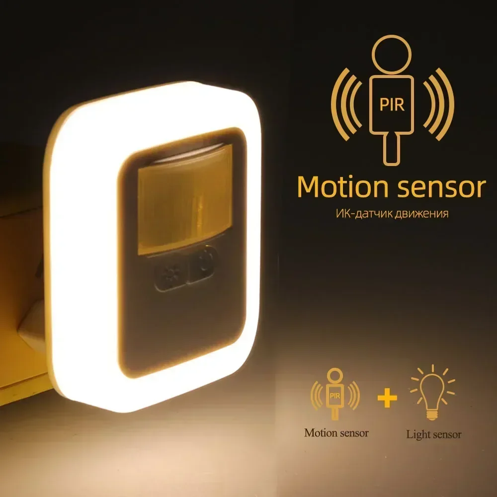 Motion/Sound/Light Sensor Night Light Led Smart Plug-in Wall Night Light Brightness Adjustment Bedroom Lamp Staircase Decor Lamp