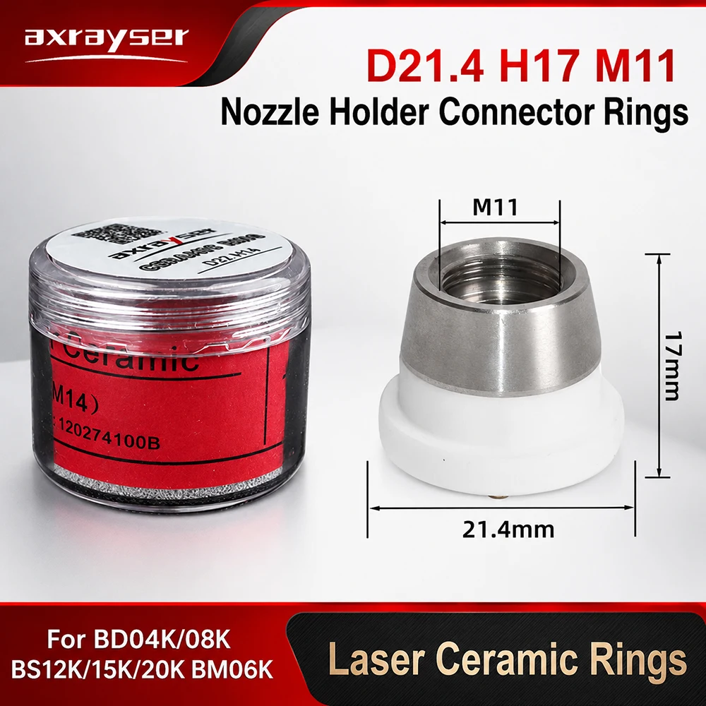 D21.4 H17 M11 Laser Ceramic Rings Raytools Nozzle Holder Connector Rings For BD04K/08K BS12K/15K/20K BM06K Laser Cutting Head