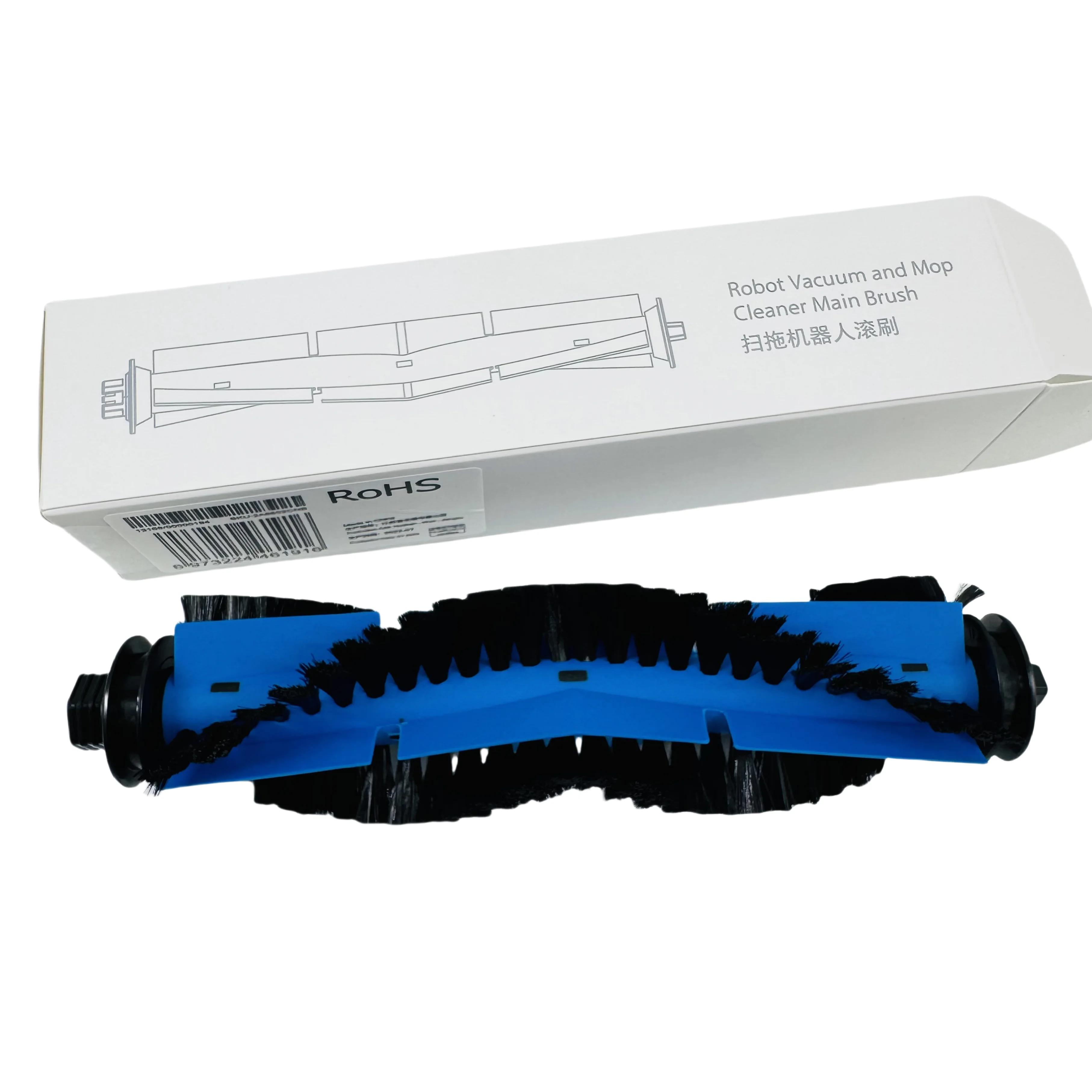 ROIDMI EVA sikat utama aksesori robot penyapu vakum (biru)