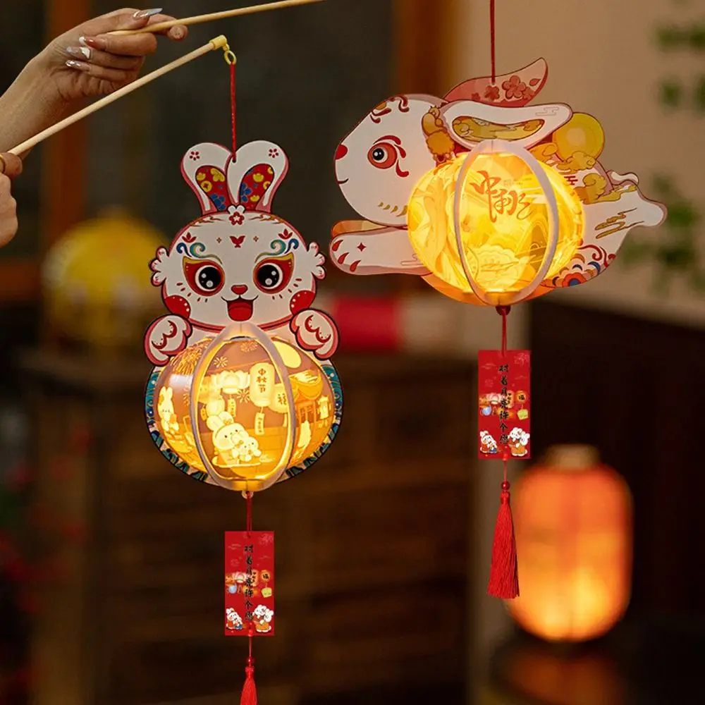 Cute Chinese Rabbit Lantern Traditional Portable Handheld Paper Lantern Blessing Handmade Antique Lantern Festival Gift