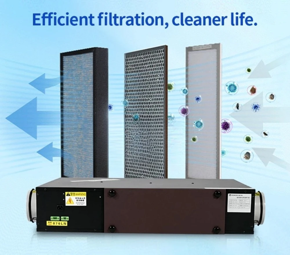 Residential Erv Energy Recovery Ventilation Heat Recovery Ventilation System