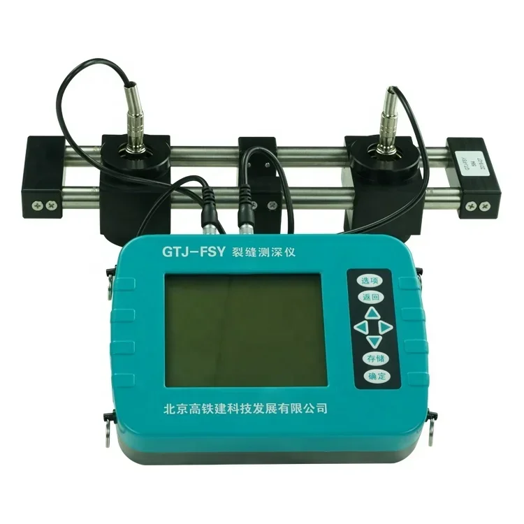 

Concrete Crack Depth Detector Gauge
