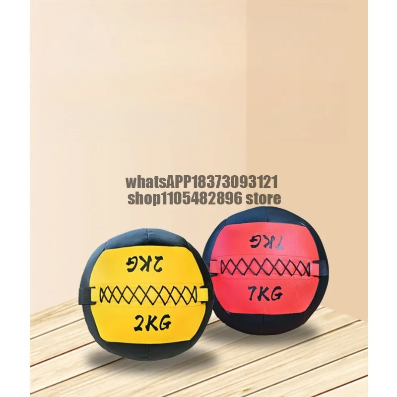 Medicine Wall Ball Weight Environmentally Friendly Non-Elastic Solid Yoga Soft Wall Training Fitness Gravity
