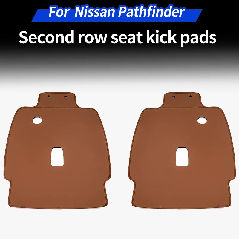 For  Nissan Pathfinder second row seat kick pads 2024 2025 Same color as the original car Nappa leather Special car for special